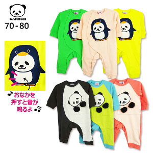 y2025H~VzGARACH(Mb`)yMp_уJo[I[y[֑z Ԃ xr[ q Jo[I[ ~ ς  Mtg FL 60cm 70cm oYj 