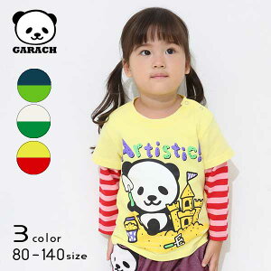 GARACH(Mb`)p_TVcy[֑z  q q LbY  킢 t H   Vc p_ ς j̎q ̎q FL xr[ T