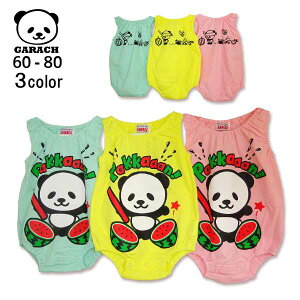 GARACH(Mb`)XCJp__}p[Xy[֑z ĕ ĕ q Ȃ ʉ p[X  xr[ j̎q ̎q  킢 q Mtg Jo[I[