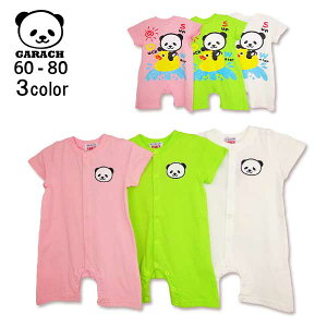 GARACH(Mb`)Duckp_p[Xy[֑z ĕ ĕ q Ȃ ʉ p[X  xr[ j̎q ̎q  킢 q Mtg Jo[I[ p_ 