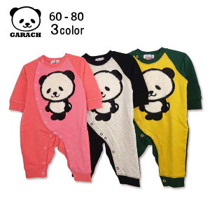 GARACH(Mb`)p_{AAbvPуJo[I[y[֑zԂ xr[ q Jo[I[ ~ ς  Mtg FL 60cm 70cm oYj v[g xr[ 