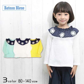 【20％OFFSALE】Bateau Bleue(バトーブルー)ドット＆花フリル長袖Tシャツ【メール便送料無料】 春 女の子 子供服 かわいい おしゃれ 夏 涼しい お出かけ 子供服 女の子 春物