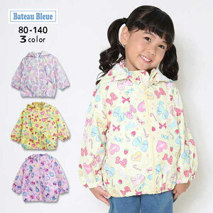 y2025tVzBateau Bleue(og[u[)EBhu[J[y[֑z EChu[J[ LbY { ԕ n[g 킢 q  w t H J RX ̎q 