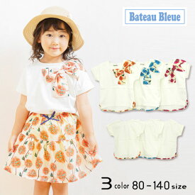 【20％OFFSALE】Bateau Bleue(バトーブルー)花柄ビックリボン半袖Tシャツ【メール便送料無料】夏服 夏物 子供服 トップス 通園 通学 入園 入学 キッズ 女の子 おしゃれ かわいい