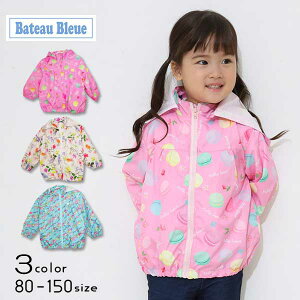 Bateau Bleue(og[u[)EBhu[J[y[֑z EChu[J[ LbY LfB[ ԕ 킢 q  w t H J }J ̎q w ۈ牀 