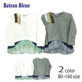 【20％OFFSALE】Bateau Bleue(バトーブルー)裾切替チュニックTシャツ【メール便送料無料】