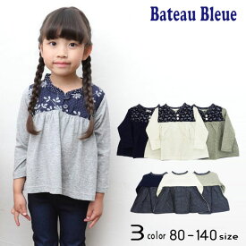 【20％OFFSALE】Bateau Bleue(バトーブルー)花柄＆ドット切替長袖Tシャツ【メール便送料無料】 春 春服 子供服 女の子 かわいい シンプル カジュアル ナチュラル 長袖 おしゃれ 小学生 ふりる 長袖シャツ キッズ長袖 2020春 通園 通学 入園 入学