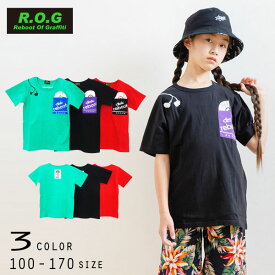 【20％OFFSALE】R.O.G Reboot(リブート)ポケットDisc半袖Tシャツ【メール便送料無料】】男の子 tシャツ おしゃれ 半袖 男の子 女の子 子供服 キッズ服 tシャツ かわいい ROG