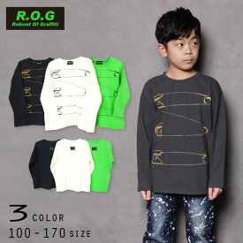 【20%OFFSALE】R.O.G Reboot(リブート)安全ピンプリント長袖ビックTシャツ【メール便可能】 子供服 トップス 通園 通学 入園 入学 キッズ 男の子 女の子 おしゃれ かわいい 110cm 120cm 130cm 140cm 150cm 160cm 170cm