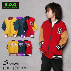 y20%OFFSALEzR.O.G Reboot(u[g)RSbytWPbgy140TCY܂Ń[֑zq qǂ LbY H ~ ̎q j̎q    킢  