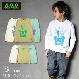 【20％OFFSALE】R.O.G Reboot(リブート)スケートボードプリントビックロングTシャツ【メール便送料無料】 子供服 トップス 通園 通学 入園 入学 キッズ 男の子 女の子 おしゃれ かわいい 110cm 120cm 130cm 140cm 150cm 160cm 170cm