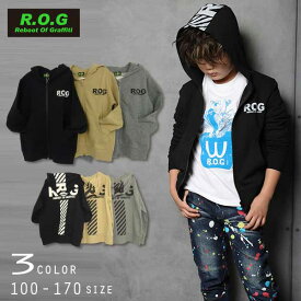 【20％OFFSALE】R.O.G Reboot(リブート)ロゴプリントパーカージャケット【130サイズまでメール便送料無料】 子供 子ども キッズ 秋 冬 女の子 男の子 長袖 あたたかい あったか かわいい おしゃれ かっこいい トップス シンプル 子供服