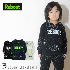 楽天市場 Reboot 子供服の通販 楽天市場 Reboot 子供服の通販