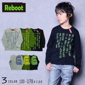 楽天市場 Reboot 子供服の通販 楽天市場 Reboot 子供服の通販