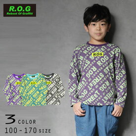 【20％OFFSALE】R.O.G Reboot(リブート)ロゴ総柄プリント長袖Tシャツ【メール便送料無料】子供服 キッズ服 春服 男の子 女の子 シャツ tシャツ プリントtシャツ