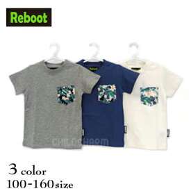 【30％OFFSALE】Reboot(リブート)花柄ポケット半袖Tシャツ【メール便可能】 キッズ 子供服 半袖