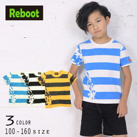 【20％OFFSALE】Reboot(リブート)イルカプリントボーダー半袖Tシャツ【メール便可能】子供服 キッズ服 男の子 小学生 夏 夏服 おしゃれ プリントシャツ カジュアル 半袖