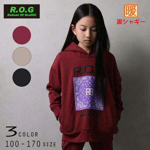 y20OFFSALEzR.O.G(A[I[W[)SvgVM[p[J[y120TCY܂Ń[֑z LbY q 킢  H ~   j̎q ̎q 