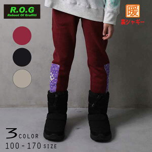 y20OFFSALEzR.O.G(A[I[W[)S藠VM[pcy140TCY܂Ń[֑z     킢 Vv H ~ q WjA Lb