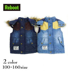 【20％OFFSALE】Reboot(リブート)デニムベスト【メール便不可】 男の子 子供服 ベスト キッズ