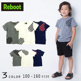 【均一SALE】Reboot(リブート)ラインプリント半袖Tシャツ【メール便可能】半袖 子供服 tシャツ 夏 プリントシャツ キッズ 男の子 かっこいい おしゃれ かわいい