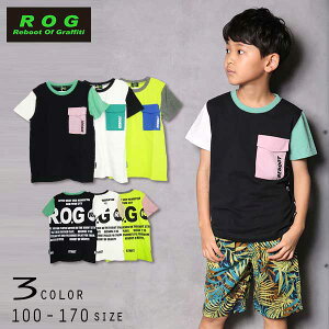 R.O.G Reboot(���u�[�g)�J���[�ؑ֔���T�V���c�y���[���֑��������z �ĕ� �ĕ� �q���� �g�b�v�X �ʉ� �ʊw ���� ���w �L�b�Y �j�̎q ���̎q ������� ���킢�� 110cm 120cm 130cm 140cm 150cm 160cm 170cm ROG 