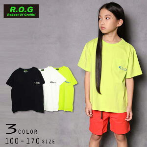 R.O.G Reboot(u[g)SsShJrbNTVcy[֑z ĕ ĕ q gbvX ʉ ʊw  w LbY j̎q ̎q  킢 110cm 120cm 130cm 140cm 150cm