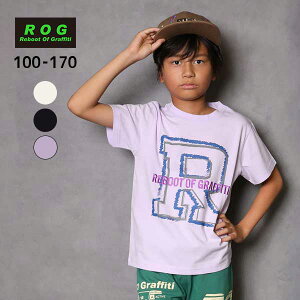 R.O.G(�A�[���I�[�W�[)�菑����R���S����T�V���c�y���[���֑��������z �ĕ� �ĕ� �q���� �g�b�v�X �ʉ� �ʊw �L�b�Y �j�̎q ���̎q ������� ���킢�� 110cm 120cm 130cm 140cm 150cm 160cm 170cm ROG ������