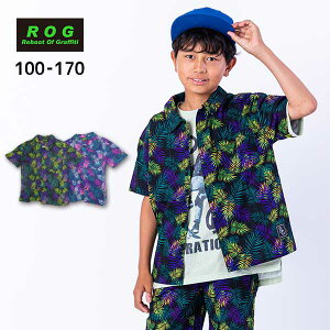 R.O.G(�A�[���I�[�W�[)���[�t���������V���c�y���[���֑��������z �ĕ� �ĕ� �q���� �g�b�v�X �ʉ� �ʊw ���� ���w �L�b�Y �j�̎q ���̎q ������� ���킢�� 110cm 120cm 130cm 140cm 150cm 160cm 170cm ROG 