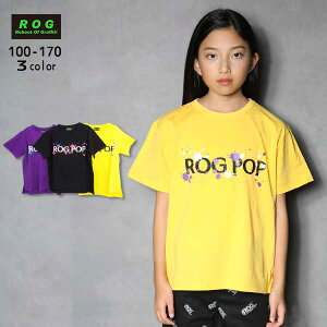 ySALEzR.O.G(A[I[W[)ROG POPrbNTVcy[։\z ĕ ĕ q gbvX ʉ ʊw LbY j̎q ̎q  킢 S 120cm 130cm 140cm 150cm 160cm 170cm ROG 