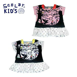 ScoLar(XJ[)Ԃ񂿂vg`jbNTVcy[֑z  w LbY q w 킢  XJ[LbY