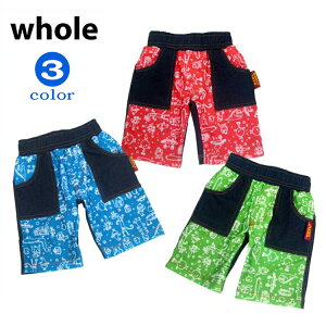 yjzWHOLE SWIM(z[)fjjbgؑփX^[XCpcy[։\z  LbY j̎q w XCpc 80 90 110 X^[  킢 IV ۈ牀 ct