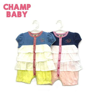 CHAMP BABY(�`�����v�x�r�[)�t���������s�[�X�J�o�[�I�[���y���[���֑��������z �q���� �� �����p�[�X �x�r�[ 70cm ���̎q ���킢�� ������� �`�����v �t���� �M�t�g �v���[���g
