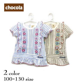 【50％OFFSALE】chocola(ショコラ)お花刺繍チュニック半袖Tシャツ【メール便送料無料】