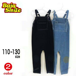 Baja Smile(onX}C)X}Cvg~jуTybgy[֑z H H q Ȃ ʉ ʊw  w LbY j̎q ̎q  킢 120cm baja Tybg