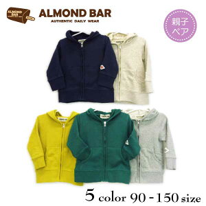 y20OFFSALEzALMOND BAR(A[ho[)np[J[WPbgy[։\zAJW LbY AE^[ j̎q 킢   q lC ~ ~ g  