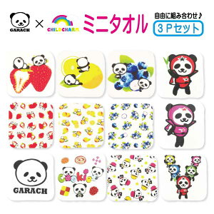 y[֑zIׂvg ~j^I3Zbg p_  j̎q ̎q  t[c GARACH Mb` nJ` 낢 킢  q t  H  w c