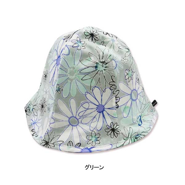 楽天市場】【日本製】connect M(コネクトエム)花柄ラフチューリップ