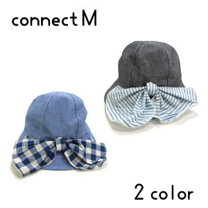 y20OFFSALEzy{zconnect M(RlNgG)悯Jo[tnbgyUVJbgzy[֑z WjA LbY w ̎q  t 悯 nbg { XgCv