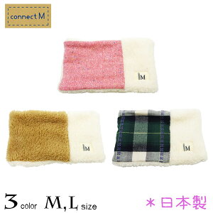 y{zconnect M(RlNgG)lbNEH[}[y[։\z