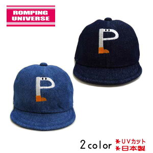 y{zROMPING UNIVERSE(sOjo[X)P@hJLbvyUVJbgzy[֑z xr[ LbY w j̎q ̎q  t by Lbv hJ n  Xq 