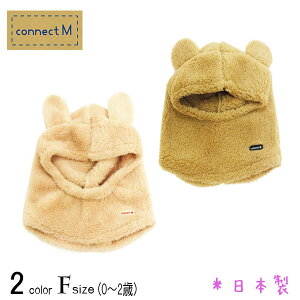 y{zconnect M(RlNgG)2WAYttXy[֑z