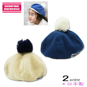 y{zROMPING UNIVERSE(sOjo[X)x[Xy[֑z