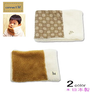 y{zconnect M(RlNgG)lbNEH[}[y[։\z