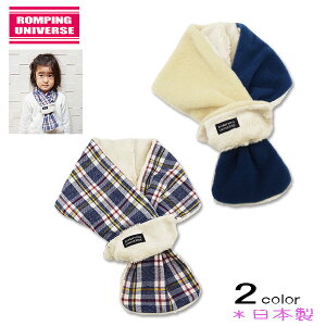 y{zROMPING UNIVERSE(sOjo[X)JtX}t[y[։\z