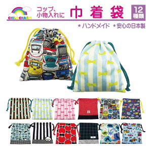 y{z12 В STCYy[։\z В 񂿂Ⴍ H wZ ۈ牀 ct Rbv j̎q ̎q p_ {  d  V  Rbv  w `Fb