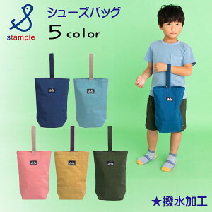 stample(X^v)EHbVhiCV[YobOy[։\z V[YobN LbY C C   obO ObY w  ۈ牀 ct wZ j̎q 