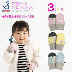 y2025H~Vzstample(X^v)ACXN[iCxr[~gy[։\z xr[  V iC EC^[~g q g  킢 ~ h 