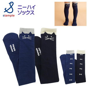 stample(X^v)lRj[nC\bNXy[։\z C LbY ₷ q g  ~ ̎q H t wZ 킢 Vv ~ ˂ L