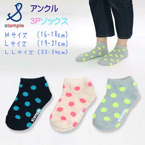 stample(X^v)lIhbgAN\bNX3gy[։\z C LbY j̎q ̎q  t WjA wZ 킢 hbg